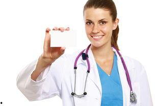 西医医生爆料事件视频大全,揭秘医疗行业内幕视频汇总  第1张