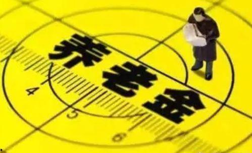 观珠新闻爆料最新消息,揭秘重大事件背后真相 第2张 观珠新闻爆料最新消息,揭秘重大事件背后真相 第2张