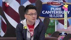 郑凯家庭爆料视频大全集,揭秘明星私生活点滴  第3张