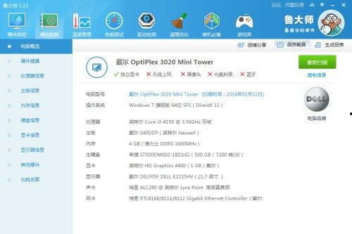 青蜂侠最新爆料网址是什么,揭秘神秘网址背后的惊天秘密  第1张