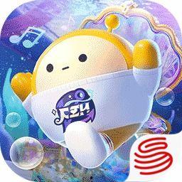 官方爆料蛋仔派对下载最新版,全新玩法等你来挑战 第1张 官方爆料蛋仔派对下载最新版,全新玩法等你来挑战 第1张